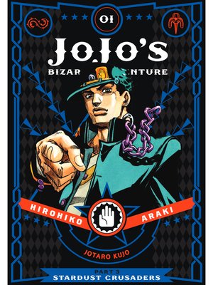 cover image of JoJo's Bizarre Adventure, Part 3, Volume 1